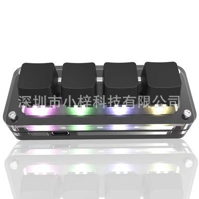 사무실 매크로 3키 4키 키보드 USB C타입 - 상세 이미지 4