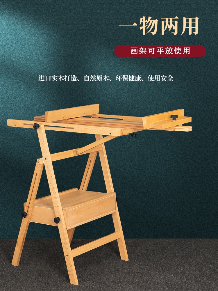 나무이젤 드로잉모드 원목 미술학원 전시회 공방 학생 소나무 서랍 - 교육영상 - 상세 이미지 2
