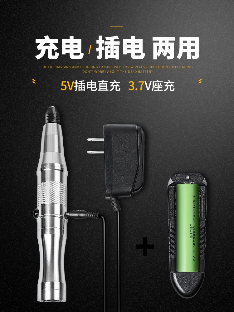 충전식 전기 그라인더 연삭 조각 칼 기계 전동조각기 드릴 핸드 연마기 - 상세 이미지 3