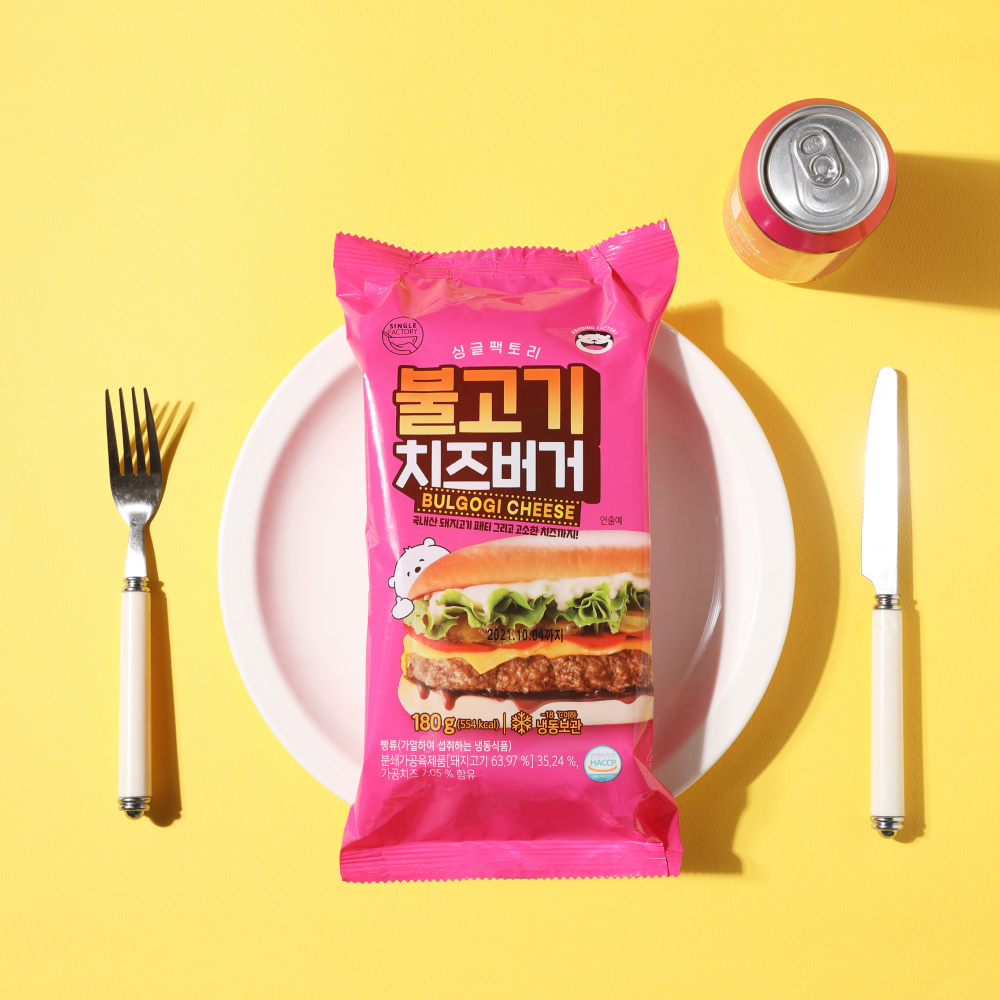 싱글팩토리 불고기 치즈버거 180g 햄버거 불고기버거 간편식 아이들간식 편의점 피시방 간편식 이미지 6