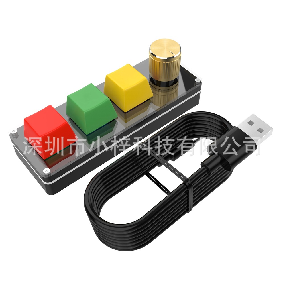 사무실 매크로 3키 4키 키보드 USB C타입 - 상세 이미지 5