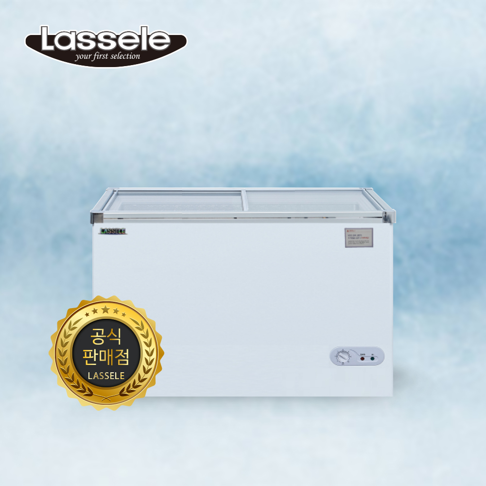 라셀르 업소용 냉동고 아이스크림 영업용 SDN-195