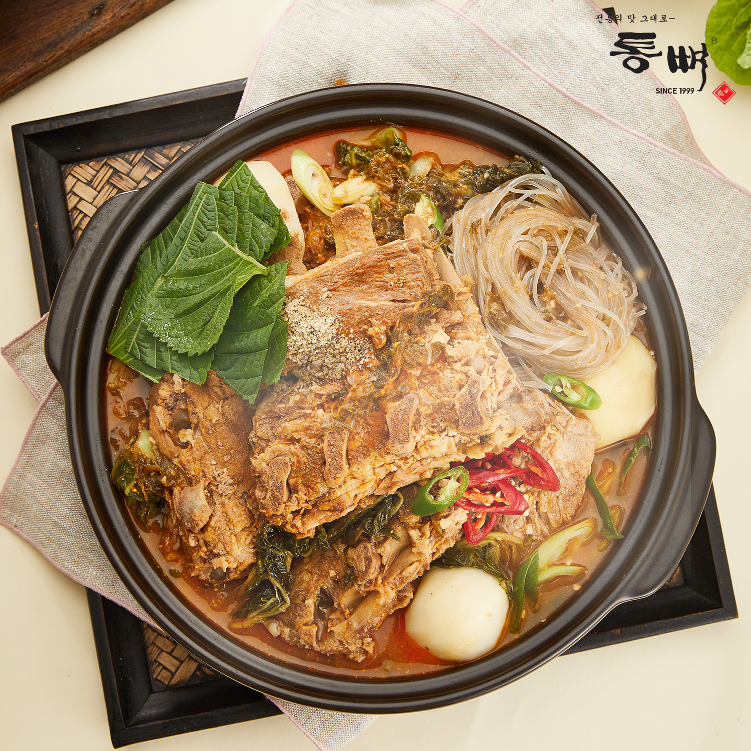 통뼈감자탕 1+1팩