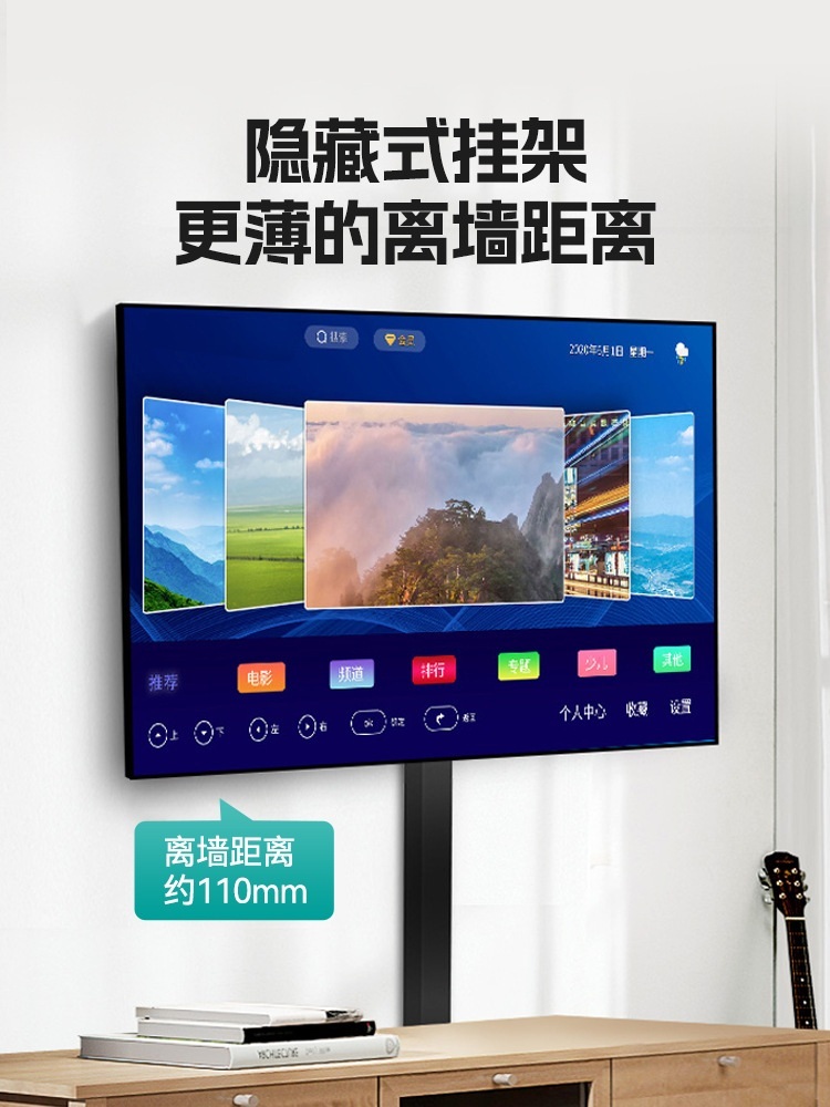 LG 룸앤티비 호환 거치대 TV 스탠드 - 상세 이미지 3