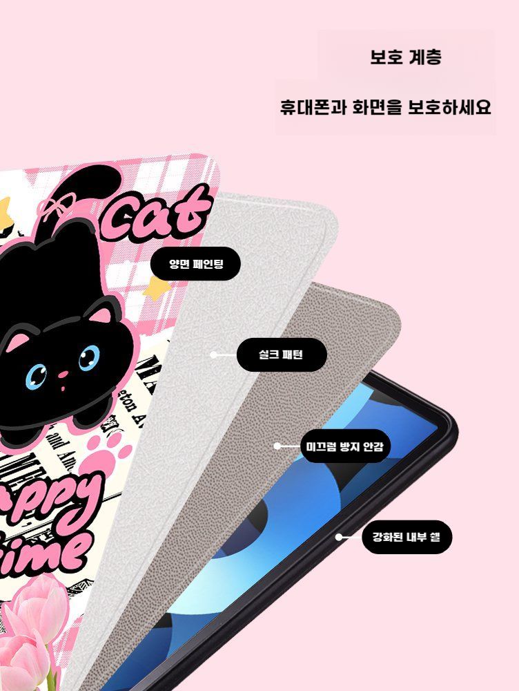 샤오신 패드 프로 2세대 2025 보호 케이스 12.7인치 검은 고양이 핑크 샤오신 패드 패드 플러스 (12.7인치) - 상세 이미지 5