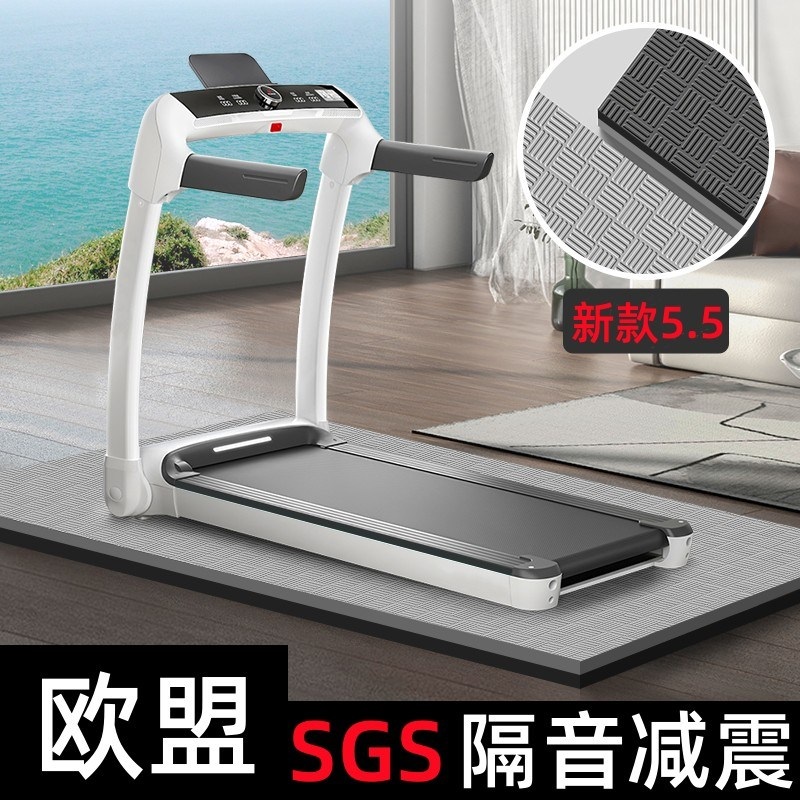 러닝머신 소음방지 방음 매트 4cm 5.5cm - 상세 이미지 2