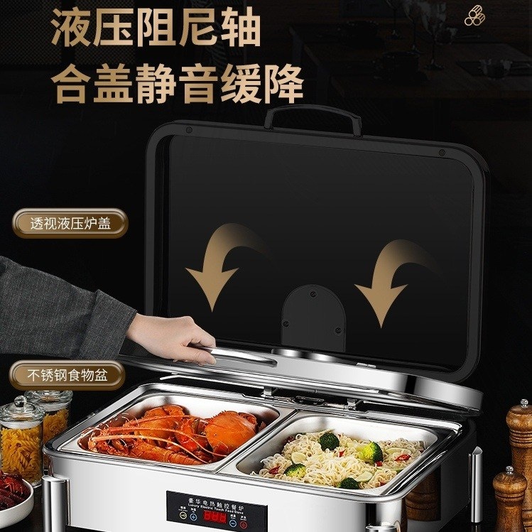 뷔페 반찬통 보온 음식 전시 투명 스토브 - 상세 이미지 5