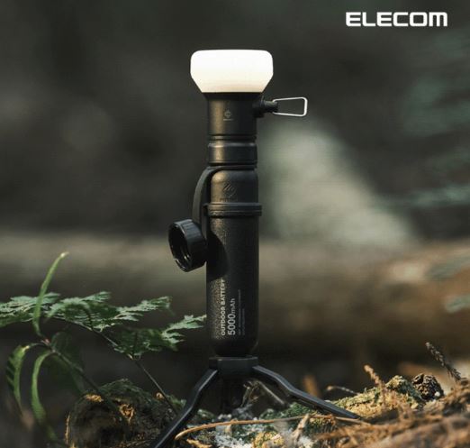 네스트아웃 아웃도어 보조배터리 5000mAh DE-NEST5000A - 상품 이미지