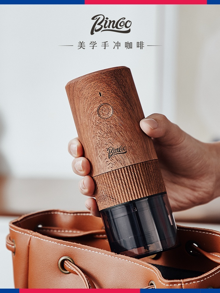 가벼운 심플한 커피 원두 그라인더 전동분쇄기 - 상세 이미지 5