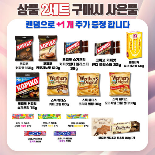 thumbnail-8