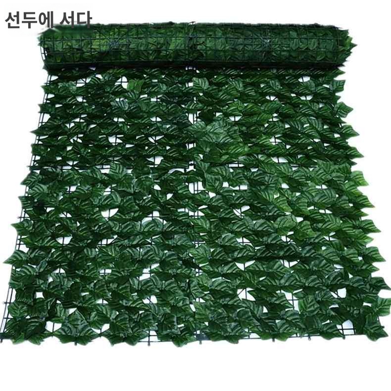 담장 펜스 가림막 나뭇잎 테라스 옥상 단풍잎 인테리어 - 상품 이미지