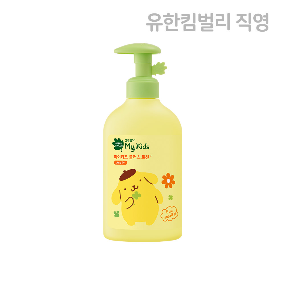그린핑거 마이키즈 플러스 폼폼푸린 로션 320ml X 1EA / 산리오 한정판 에디션, 48시간 보습, 키즈, 아기, 유아, 베이비 - 상품 이미지