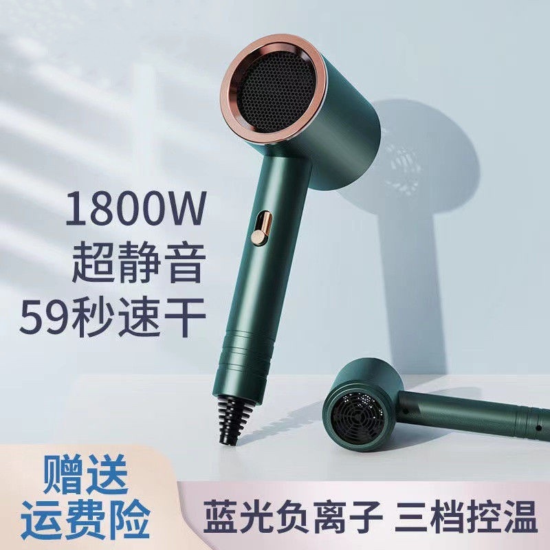 고출력 헤어드라이기 미용실 가정용 2300w - 상세 이미지 4
