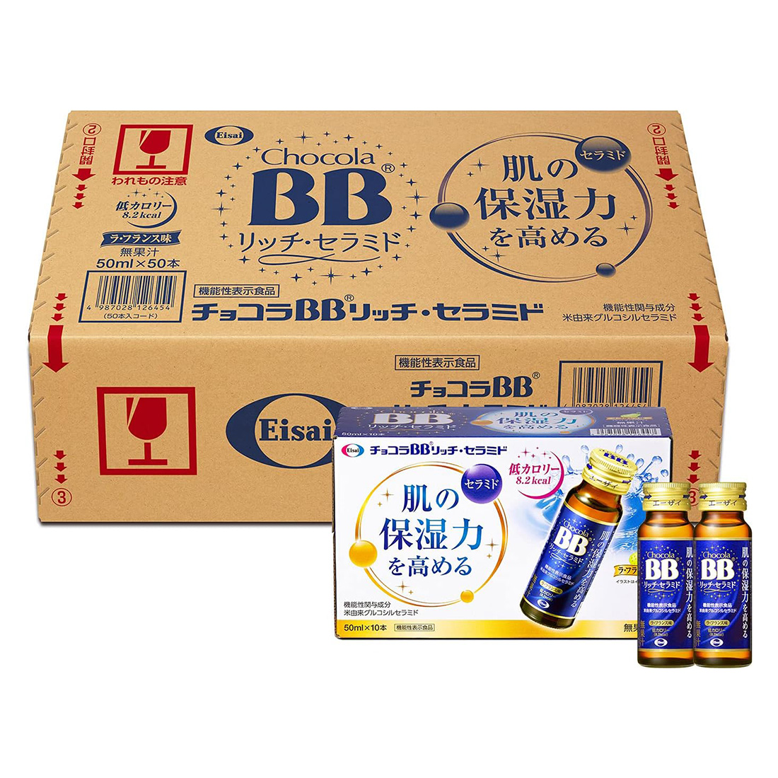 쇼콜라비비 리치 세라마이드 드링크 50ml 50개입 Chocola BB 일본직구 피부 보습력 업
