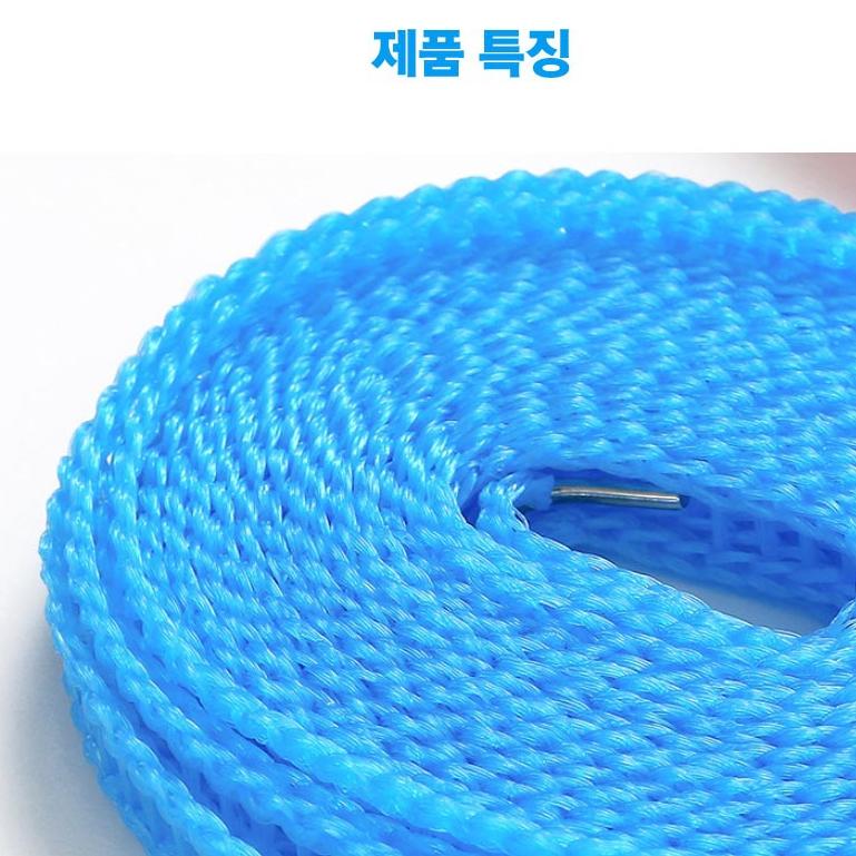 사다리 이중 빨랫줄설치하기 여행용 천장빨래줄 - 상세 이미지 3