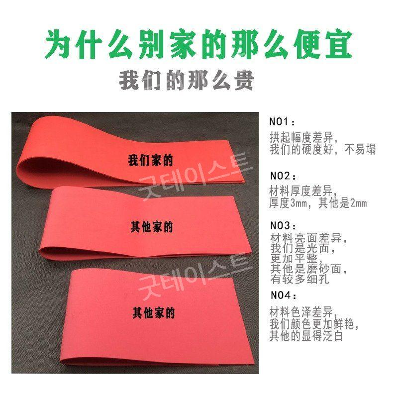 대왕리본 대형리본 웨딩카 장식 크리스마스 매장 꾸미기 레드 100x120cm 재료 패키지 - 상세 이미지 5