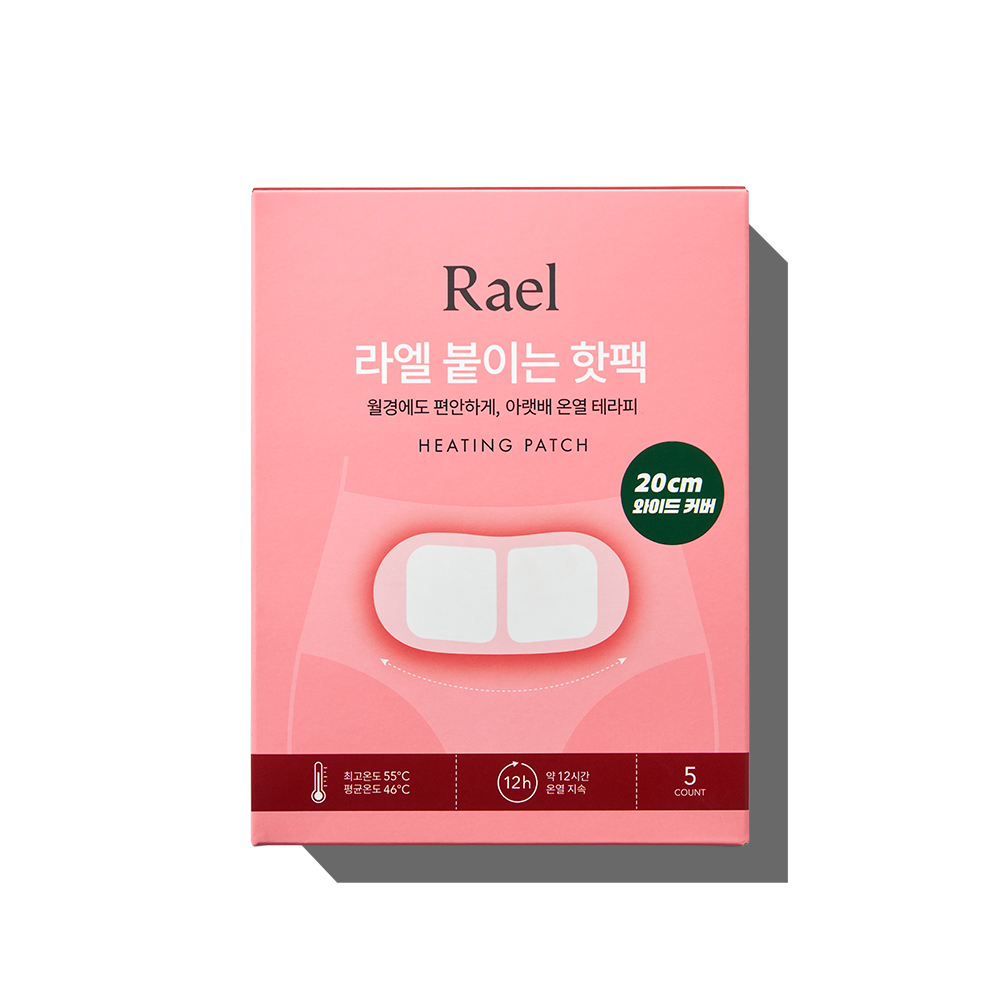 [NEW]라엘 붙이는 핫팩(5개입) - 상품 이미지