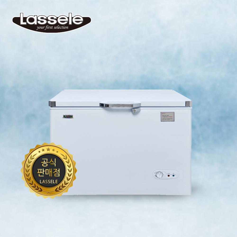 라셀르 업소용 냉동고 아이스크림 영업용 BDN-258