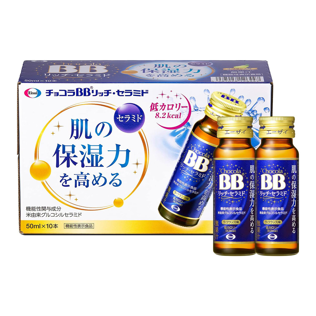 쇼콜라비비 리치 세라마이드 드링크 50ml 10개입 Chocola BB 일본직구 피부 보습력 업