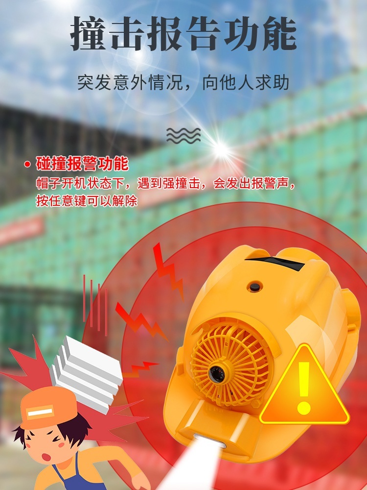 건설 현장 노가다 에어컨 모자 안전모 헬멧 - 상세 이미지 5