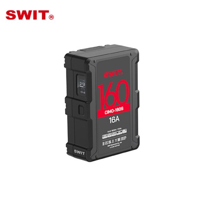 SWIT CIMO-160S