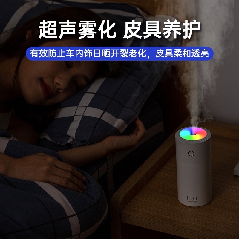미니 아로마 오일 분사기 가습기 디퓨저 - 상세 이미지 4