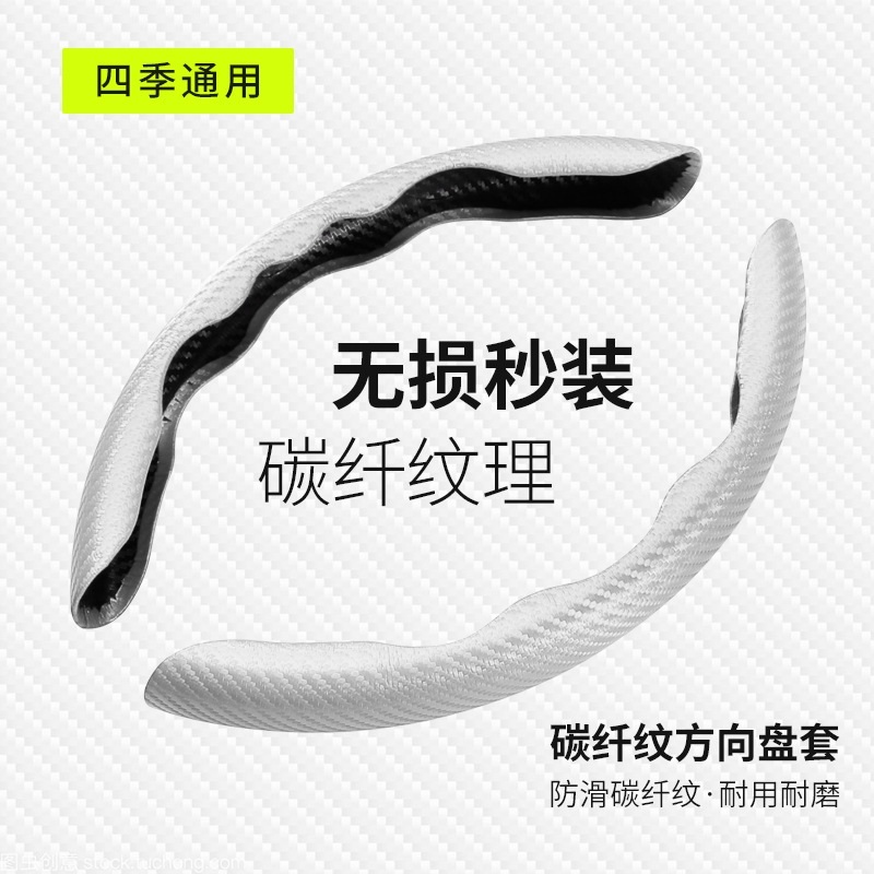D컷핸들커버 운전대커버 차량용 외제차 BMW 이미지 8
