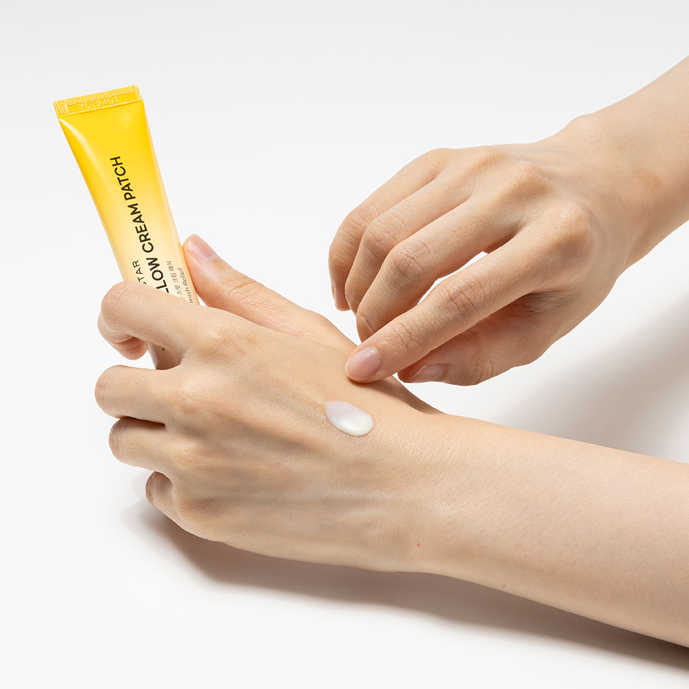 코코스타 옐로크림 바르는 패치 20ml - 상세 이미지 5