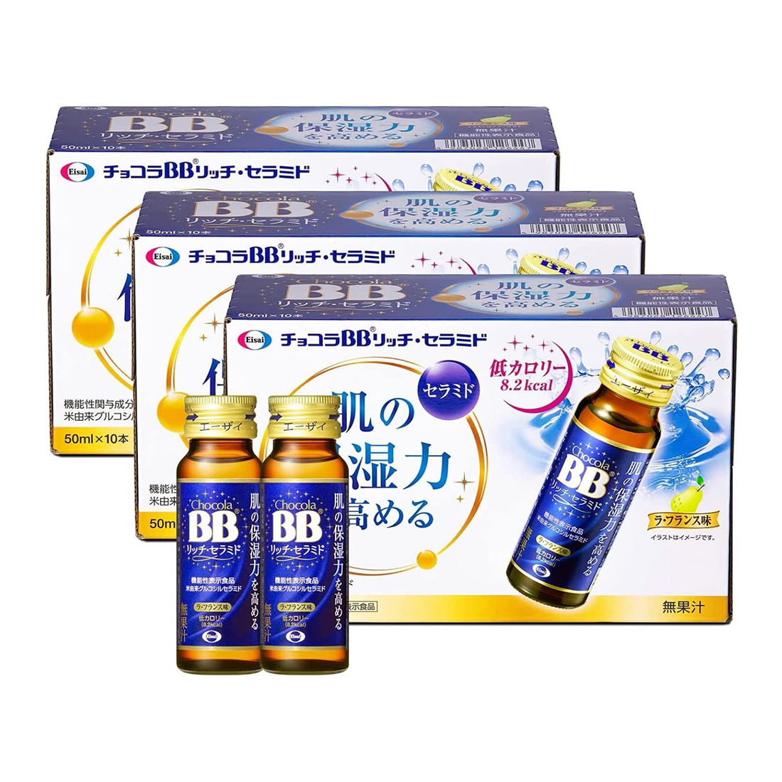 쇼콜라비비 리치 세라마이드 드링크 50ml 30개입 Chocola BB 일본직구 피부 보습력 업