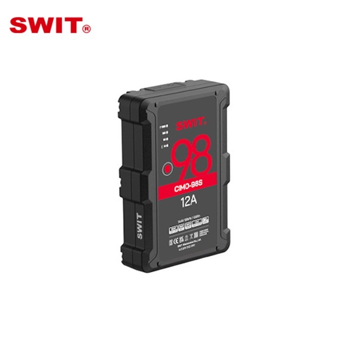 SWIT CIMO-98S