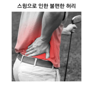 독일 크리스티넨무어 말밤크림 리커버리 근육통 악마의발톱 스포츠 크림 천연... 솔직 후기 | 피부 타입별 분석 - 상품 이미지 3