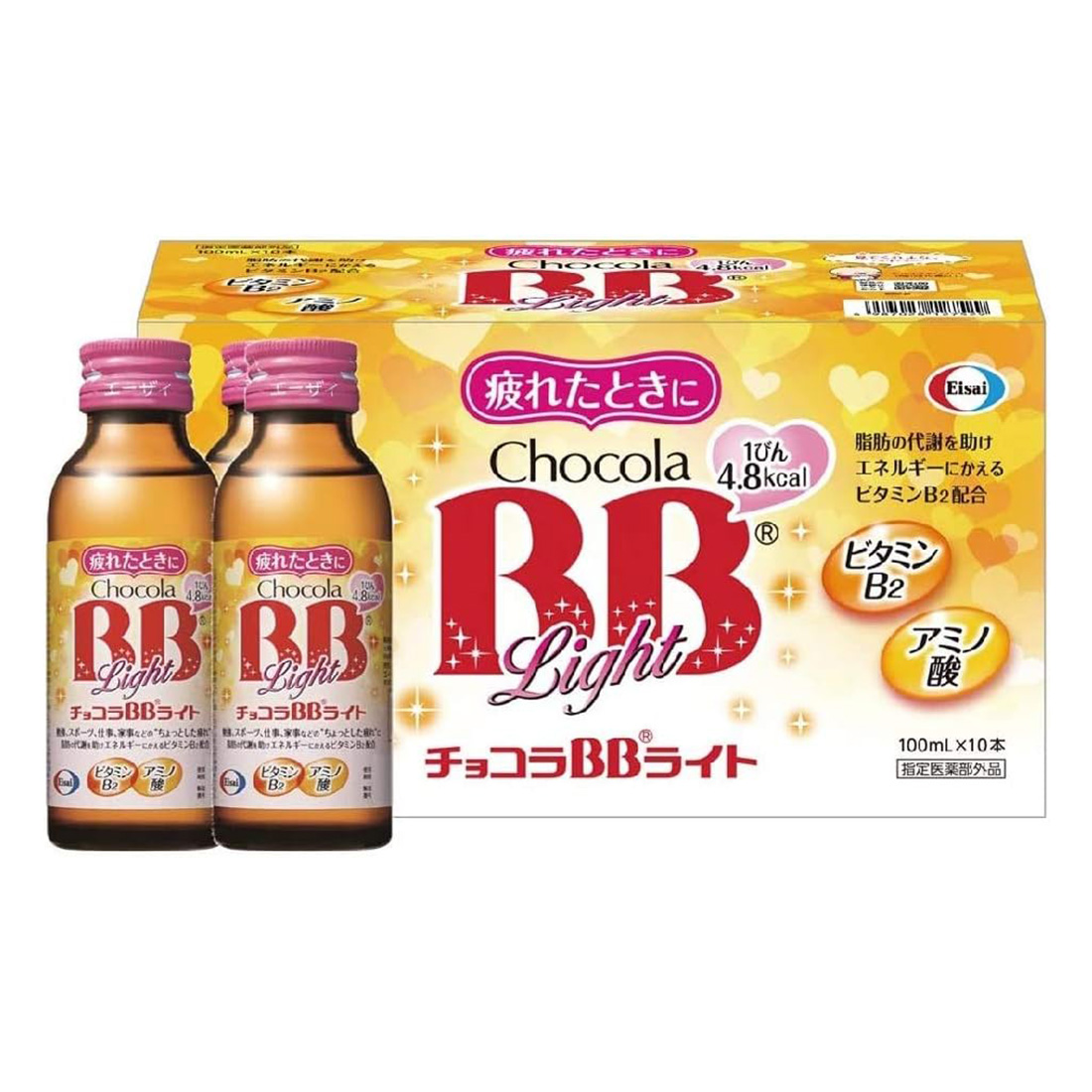쇼콜라비비 라이트 드링크 100ml 10개입 Chocola BB 일본직구 비타민B2 아미노산