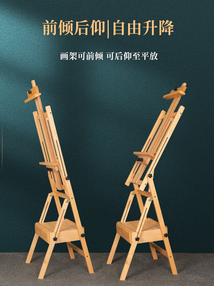 나무이젤 드로잉모드 원목 미술학원 전시회 공방 학생 소나무 서랍 - 교육영상 - 상세 이미지 4