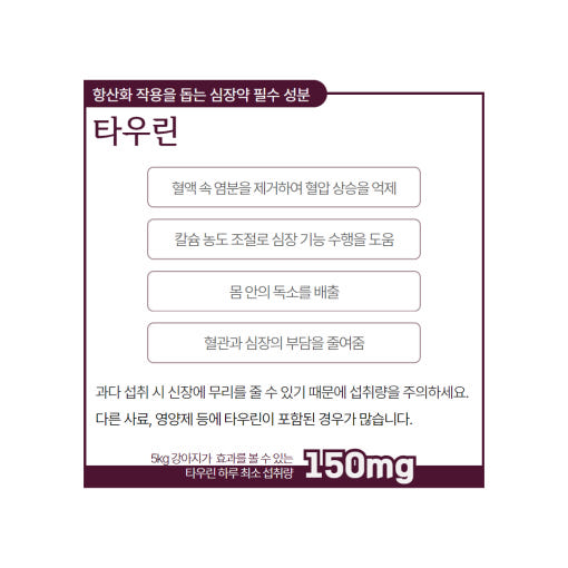 thumbnail-9