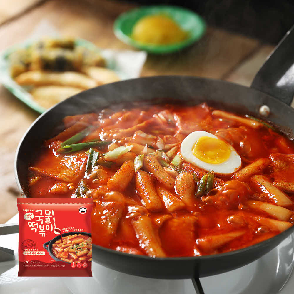 푸딩팩토리 베스트셀러 옛날 국물떡볶이 570g 외 떡볶이 골라담기 - 상품 이미지