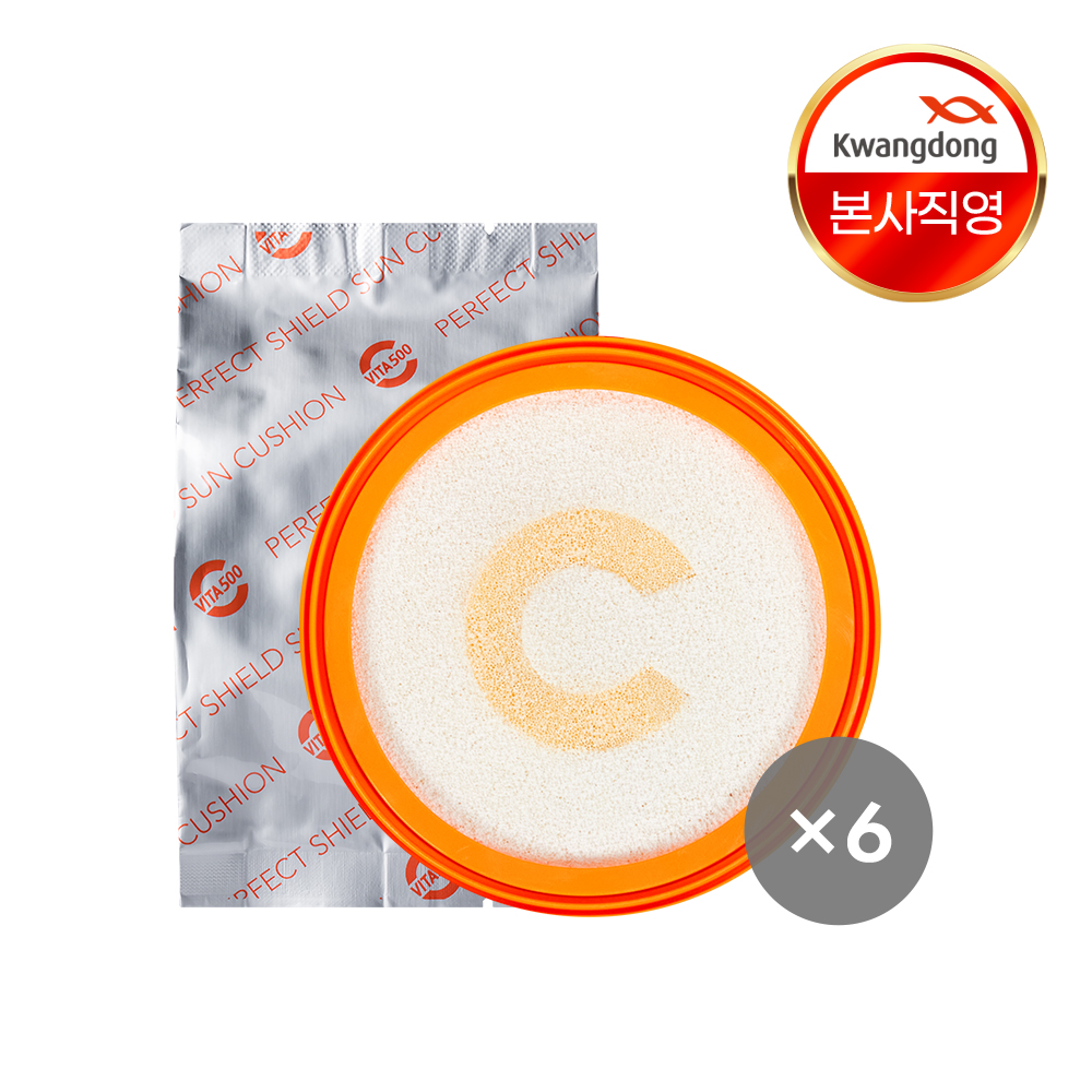 [리필] 광동 비타500 퍼펙트쉴드 무기자차 쿨링 빅 선쿠션 리필 25g, 6개