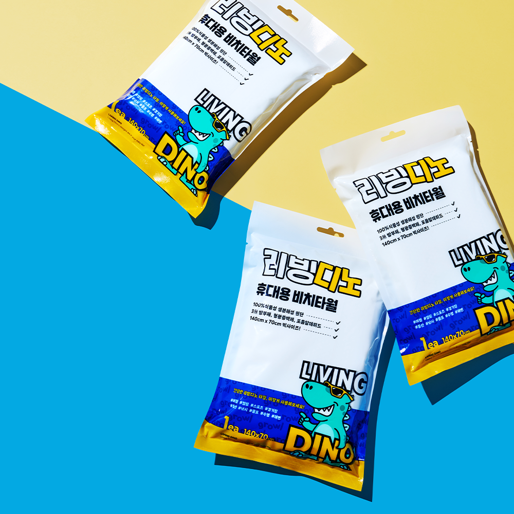 리빙디노 여행 해변 휴대용 타월 대형 워터파크 바스 수영 비치 타올 5개입 홈쇼핑