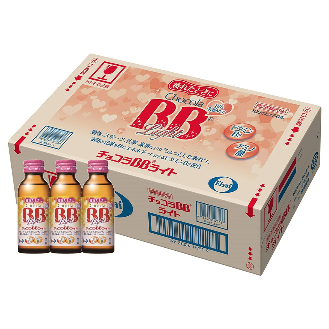 쇼콜라비비 라이트 드링크 100ml 50개입 Chocola BB 일본직구 비타민B2 아미노산
