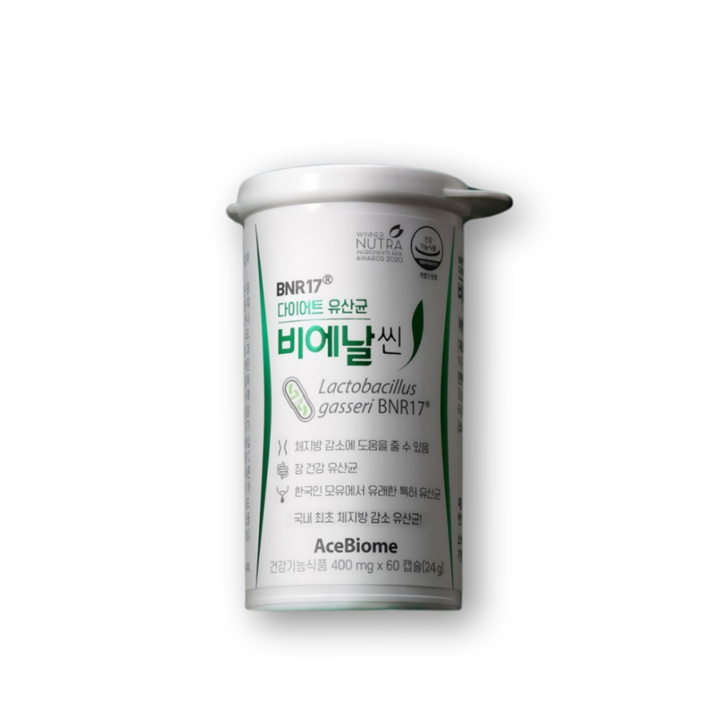 비에날씬 프로 모유유래 다이어트 유산균 김희선 1개월분 이미지 7