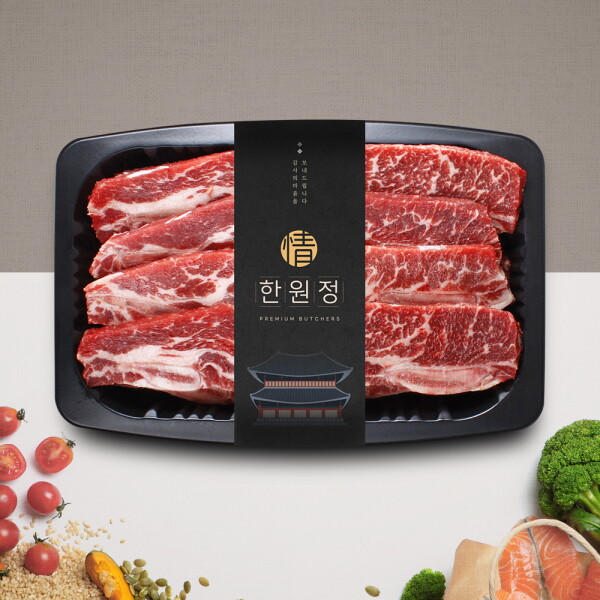 [좋은날] ◆한원정 호주산 LA갈비 원육세트 총 3kg (1kg x 3팩 + 부직포 선물포장 : 롯데홈쇼핑.
