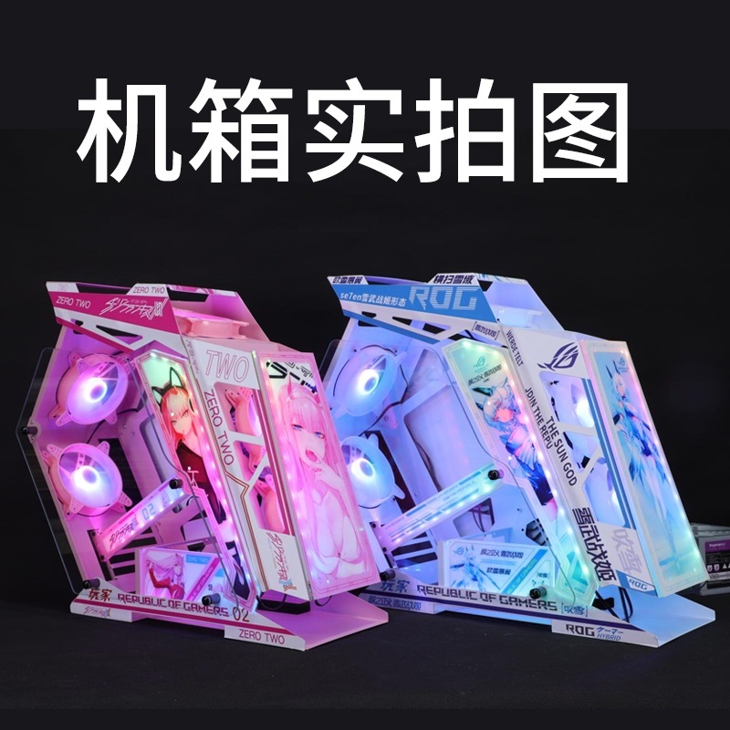 일본식 컴퓨터 본체 케이스 애니 덕후 LED - 상세 이미지 4
