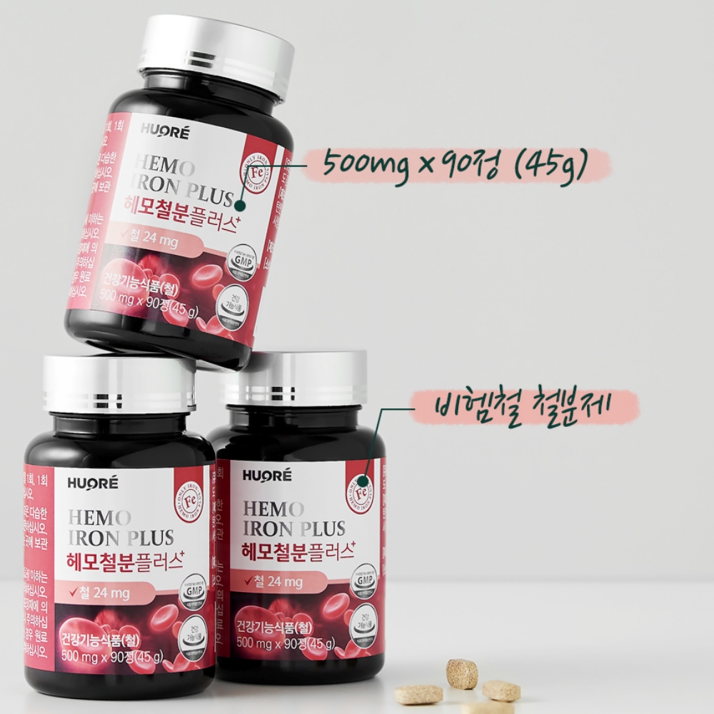 비헴철 철분제 약3개월분 철분 영양제 임산부 헤모글로빈 여성 남성