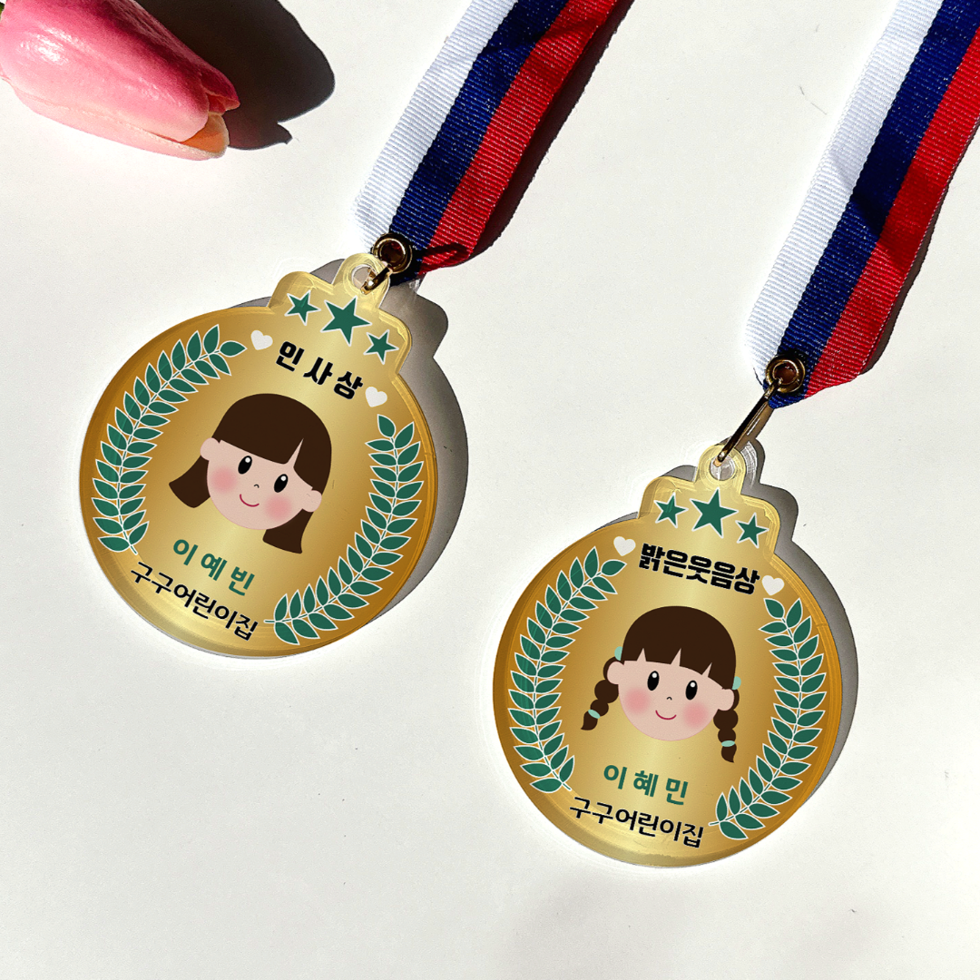 졸업 수료 목걸이 메달 어린이집 졸업식 유치원 상패 단체 선물 사진 승진 상장 트로피 - 상세 이미지 5