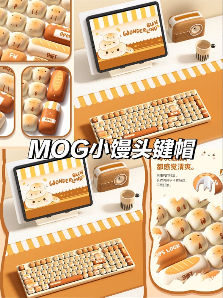 건빵모양키캡 키보드키캡 커스텀 키보드 귀여운키캡 식빵 - 상세 이미지 2