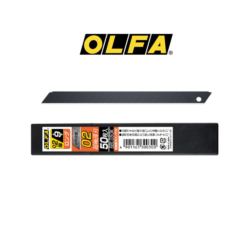 OLFA 교체용 칼날 날카로운 롱 커터 S 타입 벽지 작업용 50 개 BBLG50K - 상품 이미지