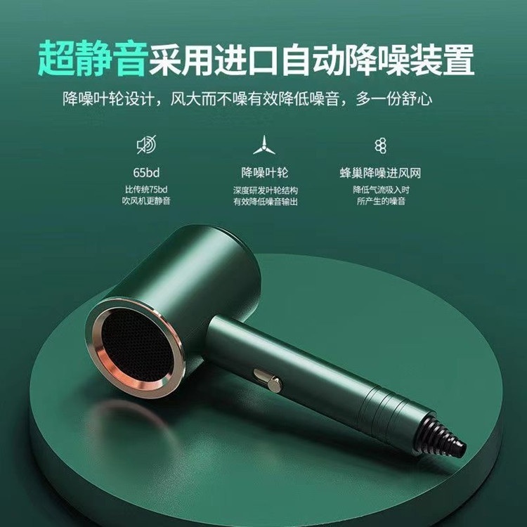 고출력 헤어드라이기 미용실 가정용 2300w - 상세 이미지 3