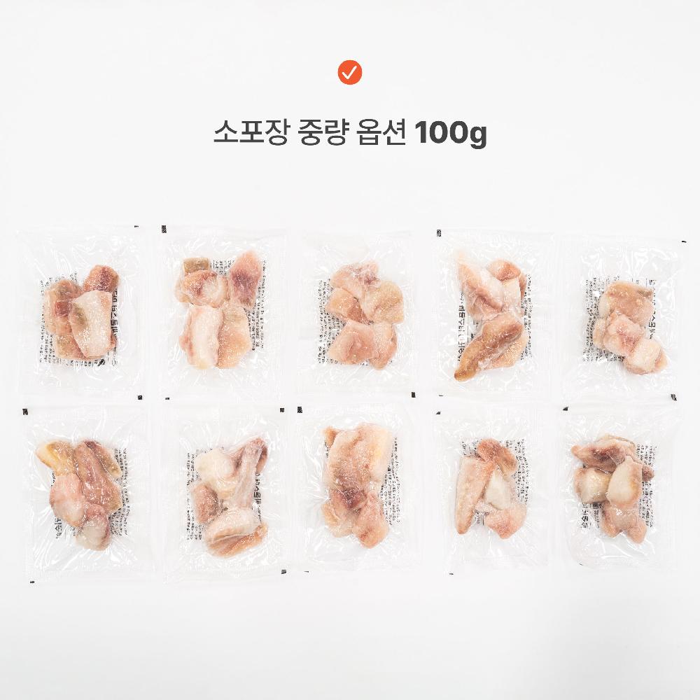씨몬스터 아귀 순살 9kg + 1kg 국내산 소포장 아구 냉동 스테이크용 - 상세 이미지 5