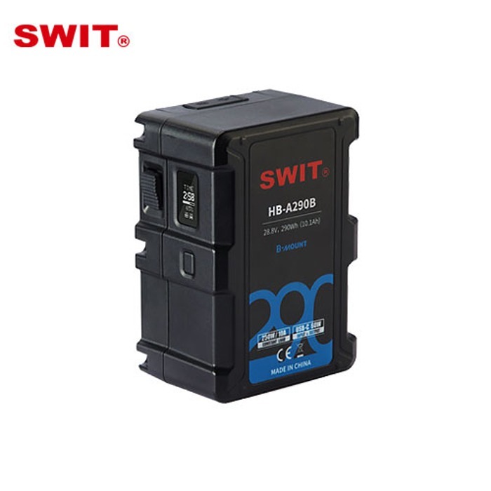SWIT HB-A290B
