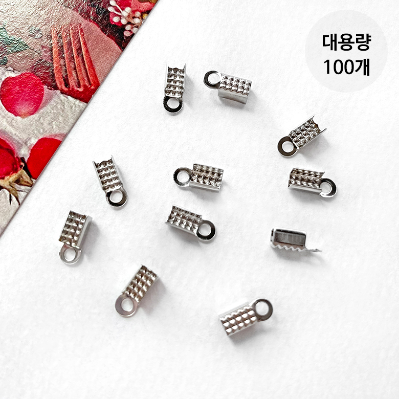  (100p) 3mm폭 실버 합금 끈 마무리 고정 마감 조임장식 - 상품 이미지