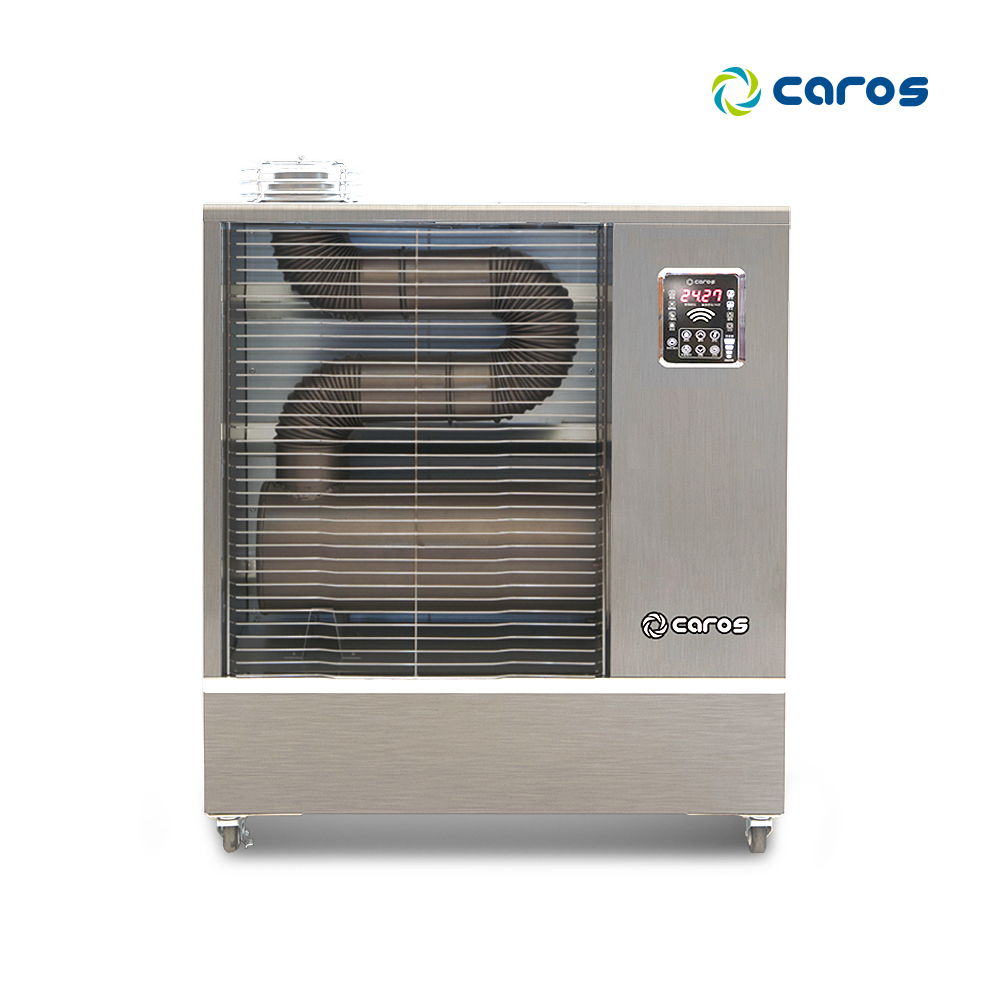 캐로스 국내생산 석유 원적외선 튜브히터 CAH-T7000 대형 등유 공장 곱창난로 돈풍기